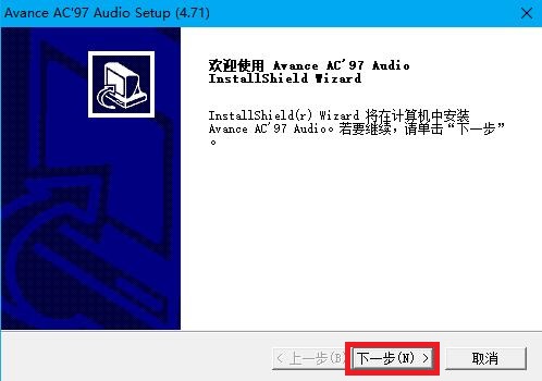 18年情懷殺！任賢齊攜《誅仙》端游萬毒行疆版本5.23強(qiáng)勢(shì)歸來！最新版