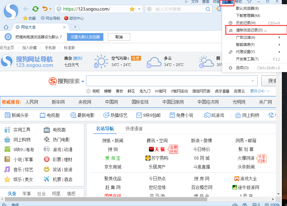 hth手機版登錄·官網app下載