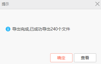 回來了都回來了！經(jīng)典9星副本在魔域口袋版回歸最新版