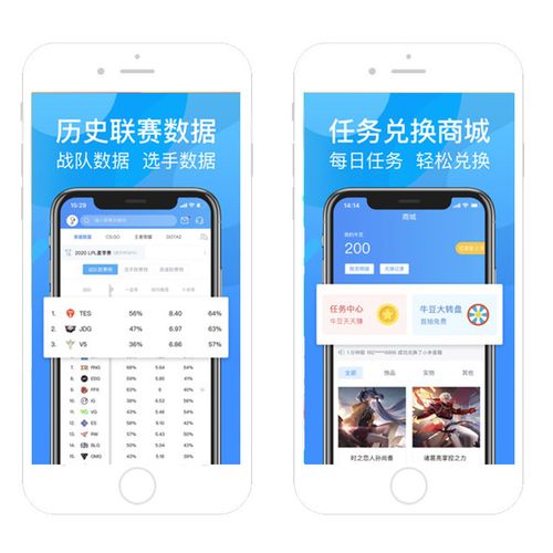 《熱血傳奇》新百區(qū)沙巴克（953區(qū)）3月14日重磅開啟！最新版