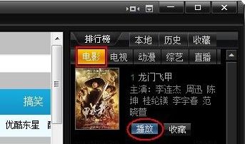 開體育app官網(wǎng)入口網(wǎng)頁版