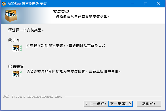 開體育app官網(wǎng)入口網(wǎng)頁版 v911.69 最新版 1