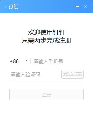 hth手機版登錄·官網app下載 v233.55 最新版 3